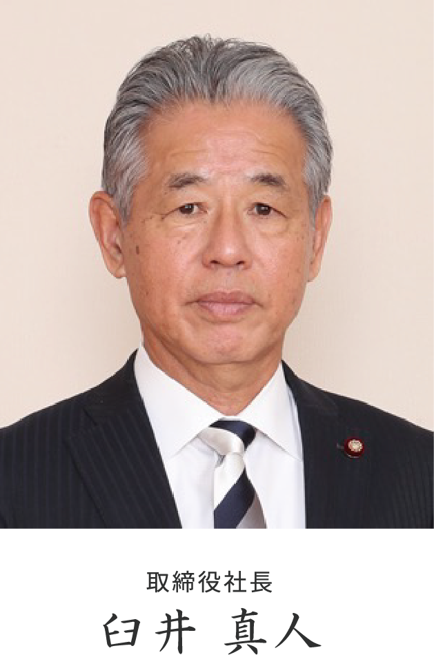本吉運送の物流イメージ
